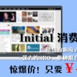 word删除最后一页空白页快捷键