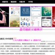 苹果系统word怎么删除空白页